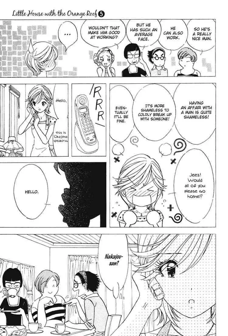 Orange Yane no Chiisana Ie Chapter 33 22